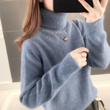 秋冬季时尚宽松内搭韩版高领仿水貂绒加厚雪尼尔打底毛衣女士套头商品大图