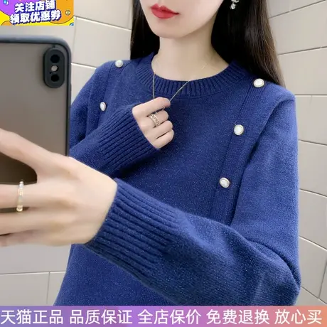 半高圆领宽松针织衫纽扣上衣秋冬百搭打底衫毛衣外套洋气时髦长袖商品大图