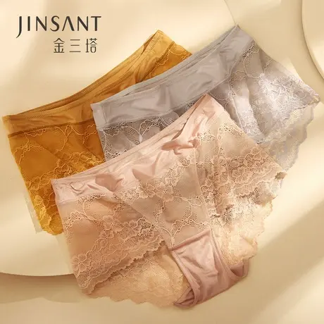 金三塔新品 真丝中腰平角裤女蕾丝性感桑蚕丝内裤女图片