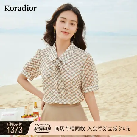 珂莱蒂尔女装2023新款法式通勤百搭格子衬衫上衣短袖女夏季新款图片