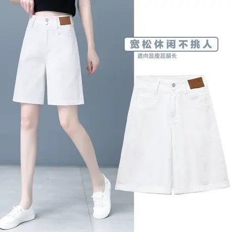 五分短裤女2024年夏季新款高腰显瘦宽松休闲薄款工装直筒阔腿中裤商品大图