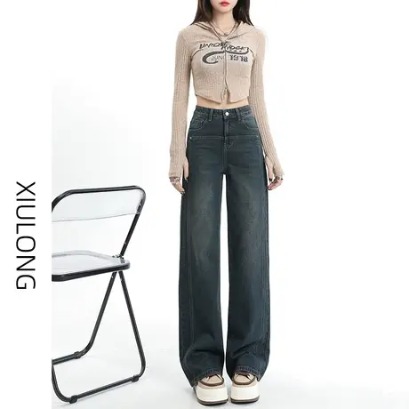 复古美式高腰牛仔裤女秋冬季2023年新款显瘦直筒宽松拖地阔腿裤子图片