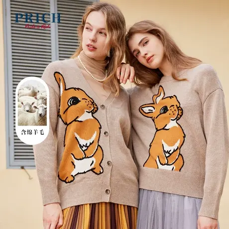 PRICH针织衫新品秋冬新款含绵羊毛提花兔子大地花纱宽松开衫女图片