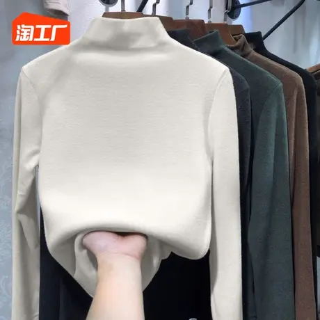双面德绒半高领打底衫女2023年秋冬新款内搭加绒加厚长袖保暖上衣商品大图