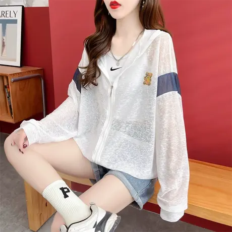 冰丝防晒衣女2023夏季新款韩版学生宽松大码透气拼色薄款开衫外套商品大图