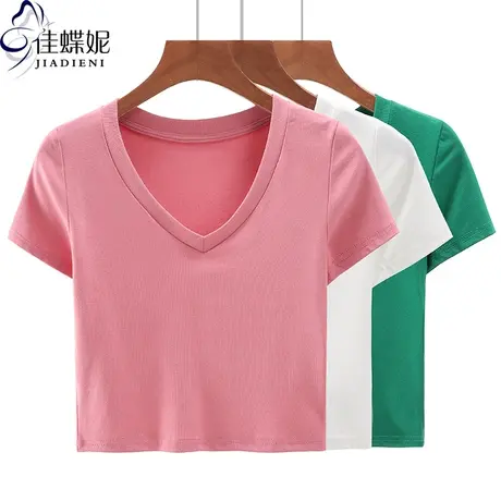 夏季新韩版V领修身纯白纯色短款高腰纯欲短袖体恤上衣内搭女打底商品大图