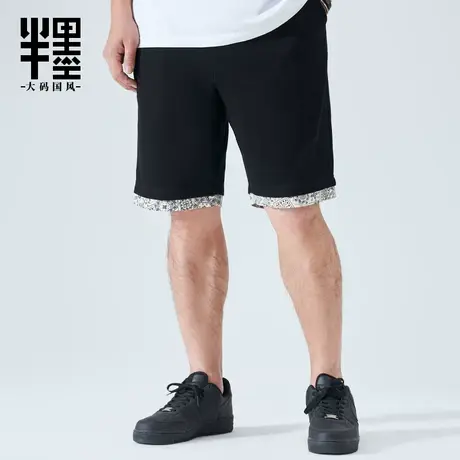 半墨大码男装中国风短裤男夏季薄款假两件宽松加肥加大胖子休闲裤商品大图