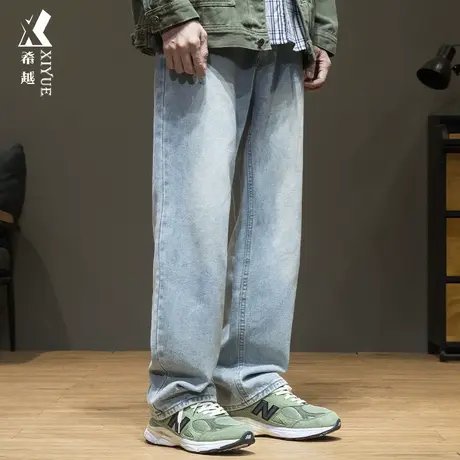 希越男士牛仔裤春秋2024新款垂感阔腿裤男款宽松大码休闲直筒裤子商品大图