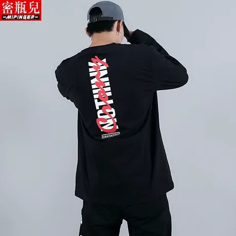 密瓶儿长袖t恤男潮牌春秋2023新款百搭休闲衣服大码宽松ins上衣男商品大图