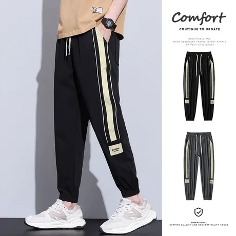 夏季薄款竖条纹学生男生青少年冰丝速干九分运动男裤休闲裤子男士商品大图