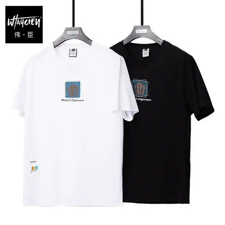 伟臣潮流大码男装圆领宽松短袖T恤胖子加肥加大肥佬五分袖体恤夏商品大图