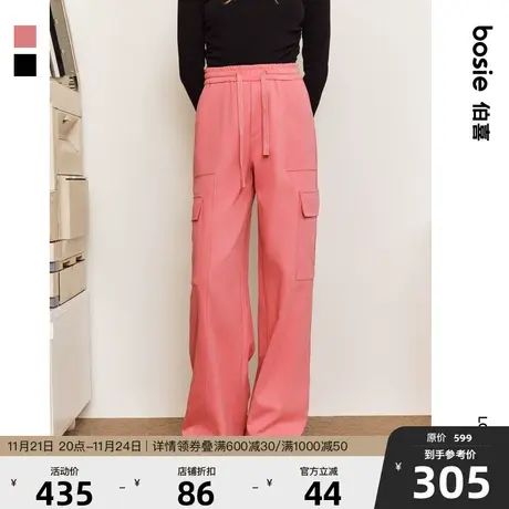 bosie2023冬季新款休闲裤男情侣宽松休闲工装口袋卫裤通勤百搭潮商品大图