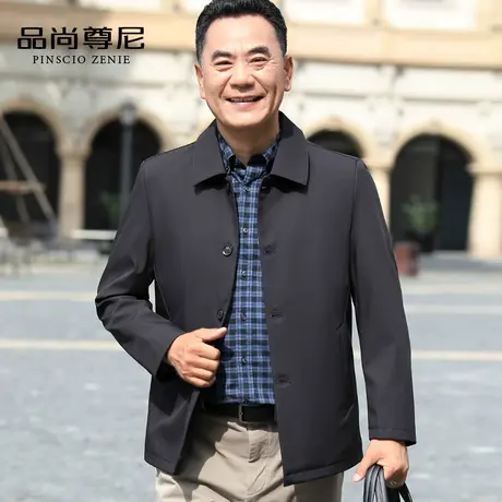 中老年人春装男爷爷装经典纯色翻领纽扣门襟夹克衫爸爸外套春秋款图片