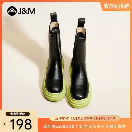 jm快乐玛丽2021秋冬新款厚底短筒高帮休闲女套筒时装靴马丁靴子商品大图