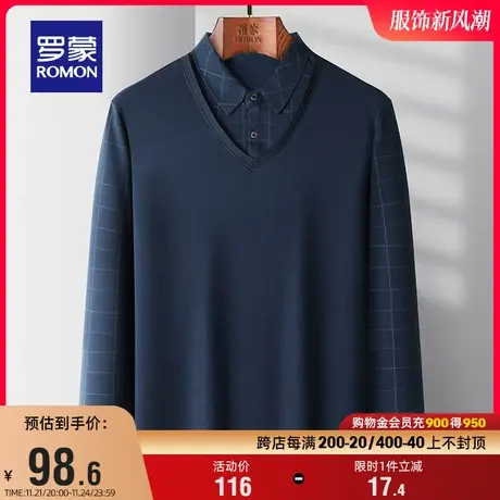罗蒙长袖衬衫领针织衫2024春季新款经典商务宽松百搭假两件打底衫图片