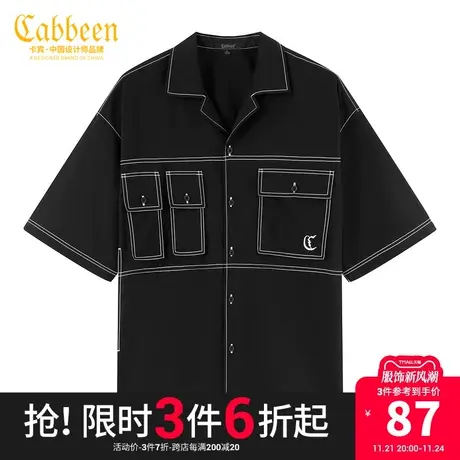 Cabbeen卡宾男装翻领衬衫3212111036明线休闲工装刺绣W商品大图