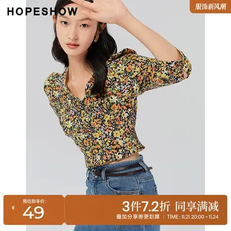 红袖outlets碎花泡泡袖收腰上衣hopeshow2022秋季新款短款衬衫女图片