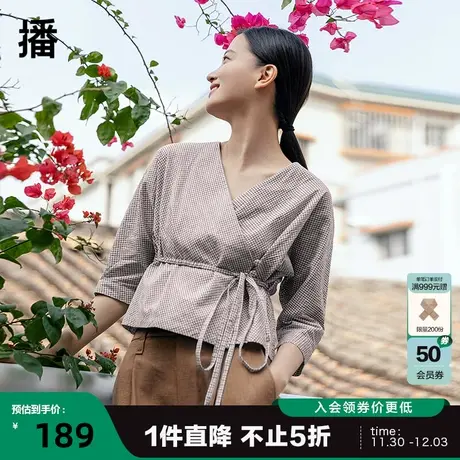 播夏季新款交叉V领文艺细腰带收腰小细格衬衫女BDP2HD0330图片