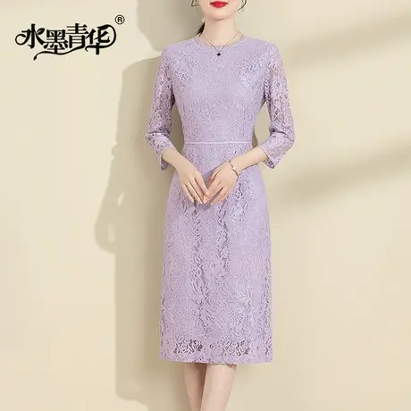 水墨青华2024中腰显瘦蕾丝连衣裙新款春季名媛气质紫色打底裙商品大图