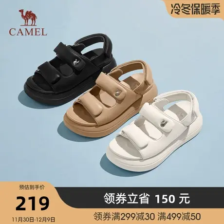 骆驼凉鞋女2023年新款真皮面包魔术贴运动凉鞋女夏季厚底凉鞋女款图片