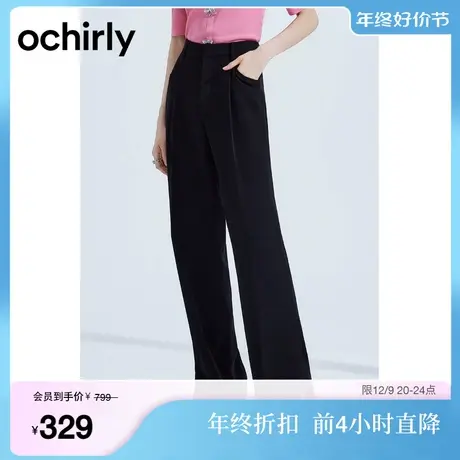 黑标系列 欧时力 阔腿西装长裤女2023新款春秋休闲通勤直筒垂感商品大图