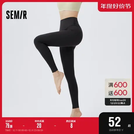 森马鲨鱼裤女打底裤夏季运动骑行裤慢跑高弹修身高腰瑜伽外穿ins图片