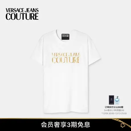 【季末优惠】VERSACE JEANS COUTURE 男士T恤图片