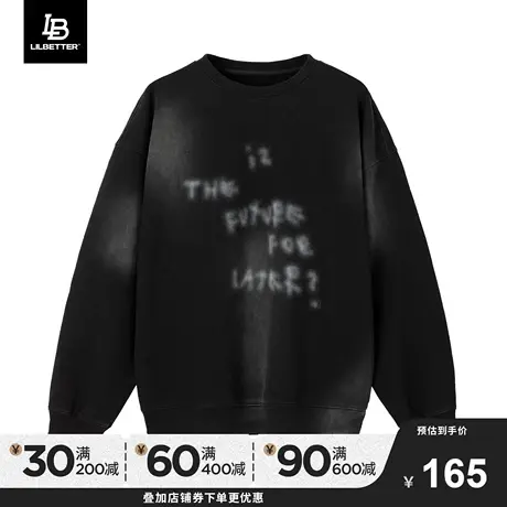 Lilbetter卫衣男冬季新款上衣美式高街套头衫vibe衣服潮牌打底衫商品大图