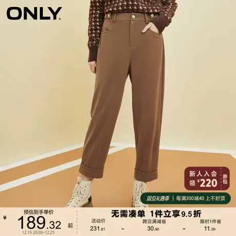 ONLY奥莱2023夏季新款时尚百搭高腰卷边九分西装休闲裤商品大图