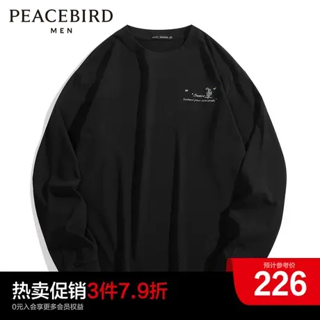 太平鸟男装奥莱 秋冬新款圆领刺绣长袖T恤图片