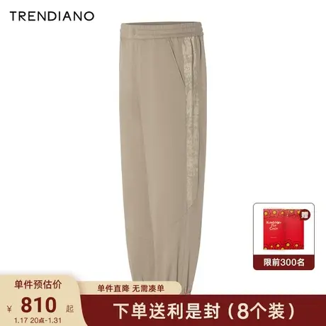 TRENDIANO经典系列侧拼接宽松休闲裤2024年春季新款百搭束脚裤男商品大图