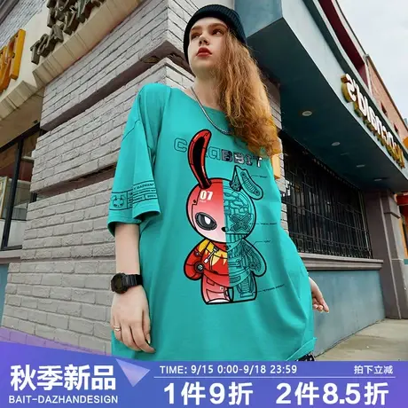 短袖T恤男百T大战2023新款新年兔子潮牌原创设计师兔年潮流打底衫商品大图