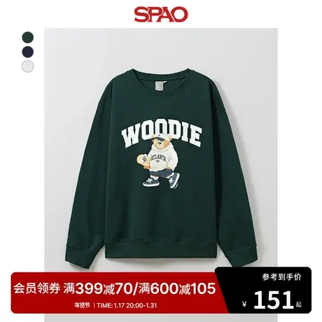 SPAO韩国同款2024年春季新款男士休闲宽松圆领长袖卫衣SPMWE12C52商品大图