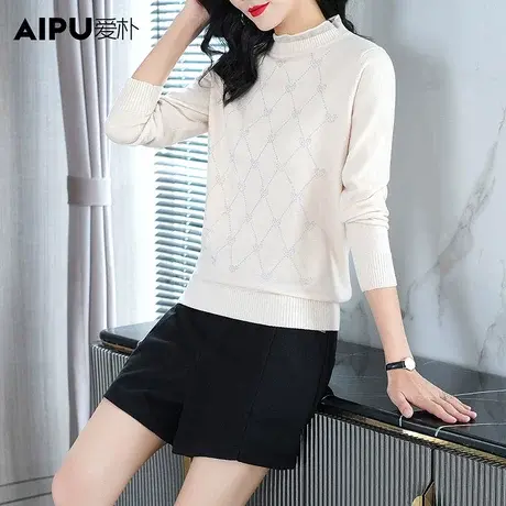 爱朴大码胖mm打底衫女春季2024新款烫钻毛衣宽松遮肚显瘦针织上衣商品大图