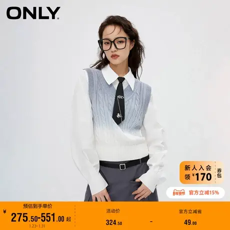 【上新】ONLY奥莱秋季新款气质百搭渐变假两件直筒长袖衬衫女商品大图