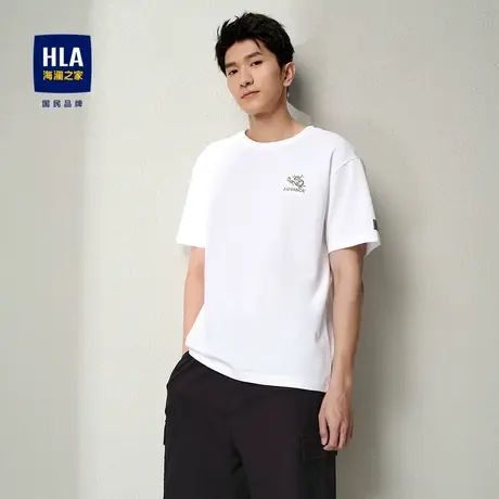 HLA/海澜之家吸湿排汗短袖T恤24春夏新款圆领肌理提花刺绣短袖男商品大图