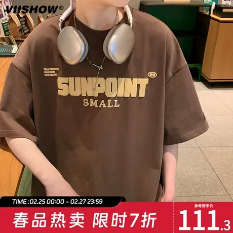 VIISHOW短袖t恤男夏季美式潮牌休闲半袖上衣服重磅纯棉宽松体恤商品大图