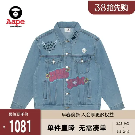 Aape旗舰店女装春夏猿颜徽章爱心恶魔角多口袋牛仔外套7618XXL商品大图