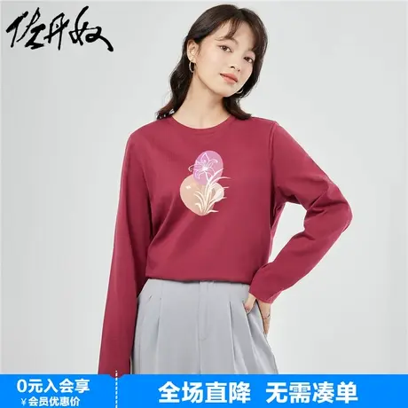 佐丹奴联名t恤女新款纯棉新年百合印花甜美风长袖上衣女99394042商品大图