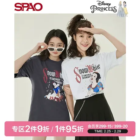 SPAO迪士尼联名夏季新款公主系列大印花短袖T恤SPRLC24D03商品大图
