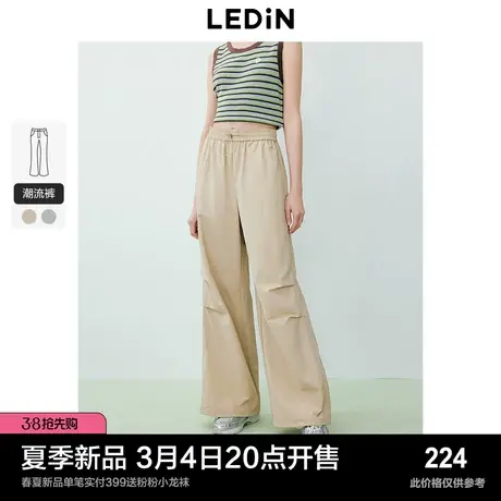 乐町防晒工装休闲裤24年夏季新款时尚显瘦直筒裤百搭户外阔腿裤子商品大图