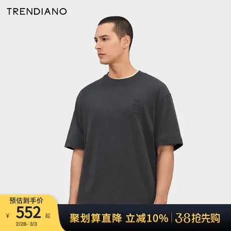 TRENDIANO平纹面料短袖圆领T恤2024年春季新款精致时尚上衣男图片