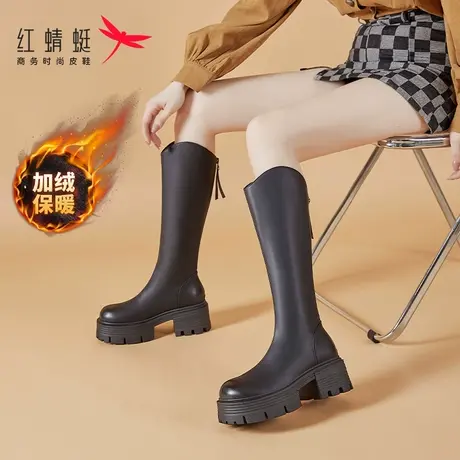 红蜻蜓显瘦靴子女长筒靴2023新款高筒加绒保暖瘦瘦靴皮靴长靴冬季商品大图