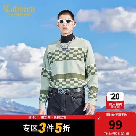 Cabbeen卡宾男装休闲圆领长袖线衫宽松图片