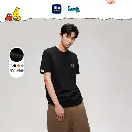 HLA/海澜之家爆笑虫子短袖T恤夏季新款圆领情侣白色上衣男女潮商品大图