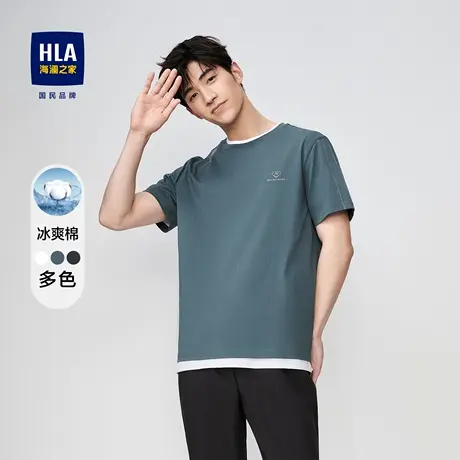 HLA/海澜之家冰爽棉凉感短袖T恤23夏季新款印花清爽圆领白色短t男商品大图