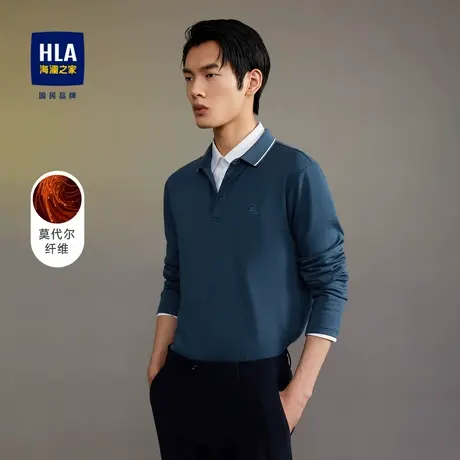 HLA/海澜之家领边撞色长袖POLO含莫代尔亲肤打底胸前刺绣套头衫男商品大图
