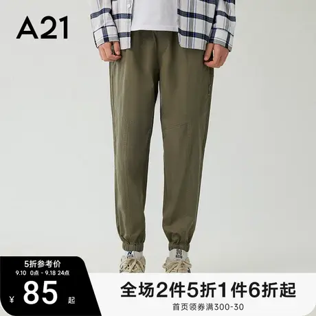 双11预售 A21男装秋冬束脚男款九分裤男士裤子男生休闲裤纯棉男裤商品大图