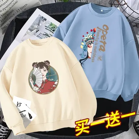 2023年新款卫衣女春秋薄款国潮宽松oversize百搭韩版圆领国风外套商品大图