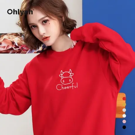 Ohlyah品牌 牛年本命年衣服oversize卫衣女红色情侣装上衣打底衫商品大图